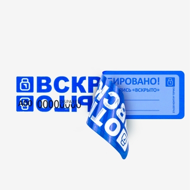 27Х100Мм Контур Термо