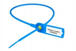 Стрела